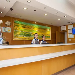 酒店 7天连锁酒店洛阳南昌路王府井店